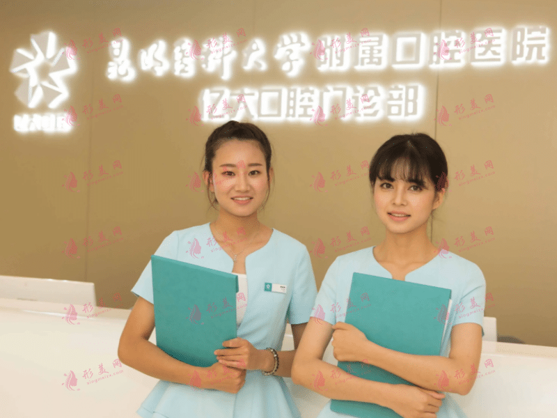 昆明億大口腔醫(yī)院