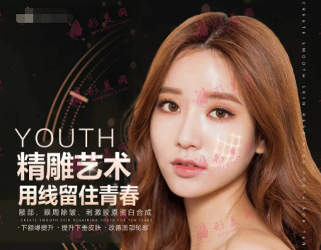 線雕后需要注意什么？