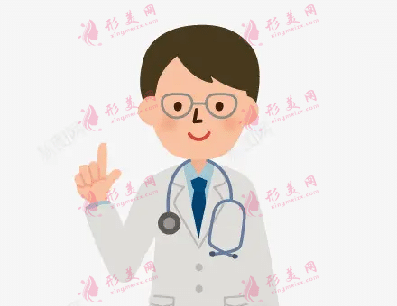 2023上海第九醫(yī)院整形價(jià)格表（價(jià)目表），收藏起來(lái)！