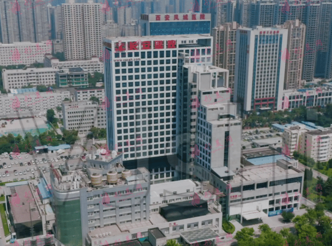 西安長安醫(yī)院整形科