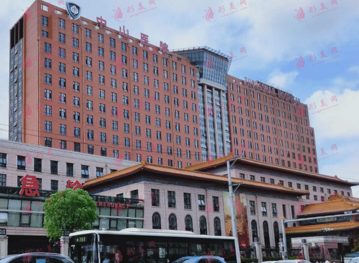 上海中山醫(yī)院整形外科 上海中山醫(yī)院整形外科