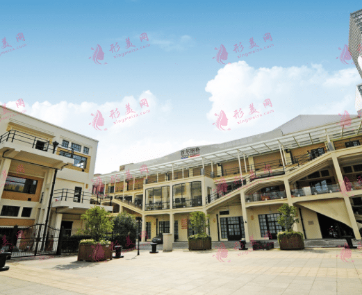 上海首爾麗格醫(yī)療美容醫(yī)院