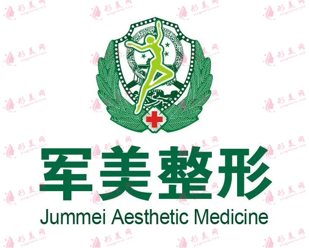 王世虎醫(yī)生—廣州軍美整形醫(yī)院