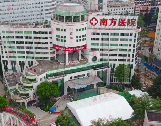 廣州南方醫(yī)院整形外科