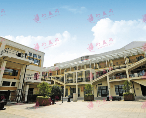 上海首爾麗格整形醫(yī)院