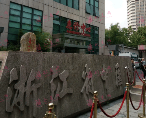 浙江省中醫(yī)院整形科