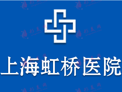 國內(nèi)專業(yè)傷疤修復(fù)醫(yī)院排名,上海，北京、武漢等地區(qū)口碑醫(yī)院