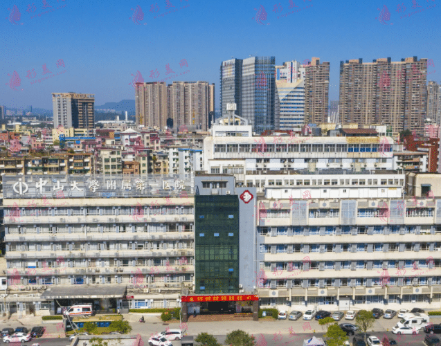 中山大學(xué)附屬第一醫(yī)院整形外科 中山大學(xué)附屬第一醫(yī)院整形外科