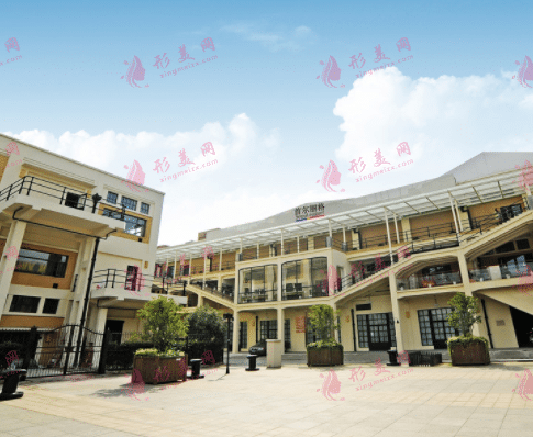 上海首爾麗格醫(yī)療美容醫(yī)院