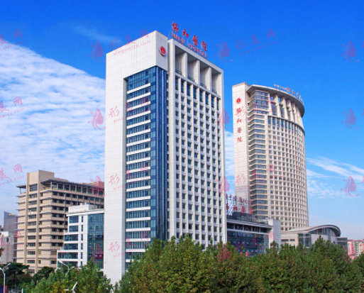 武漢協(xié)和醫(yī)院整形外科