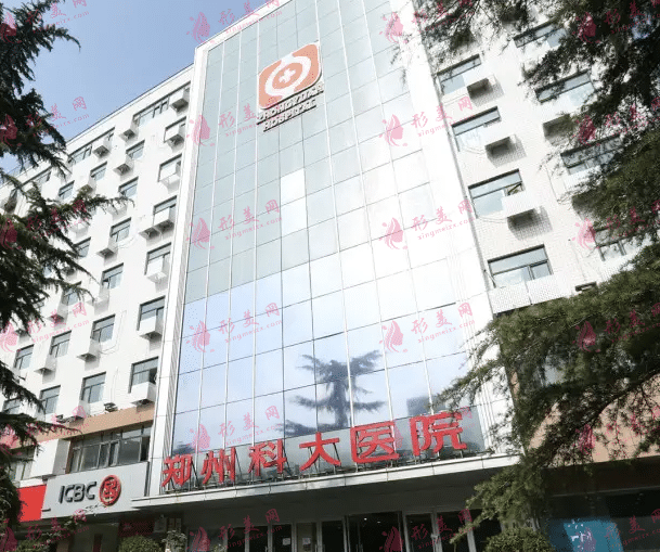 鄭州科大醫(yī)院醫(yī)學(xué)私密整形中心