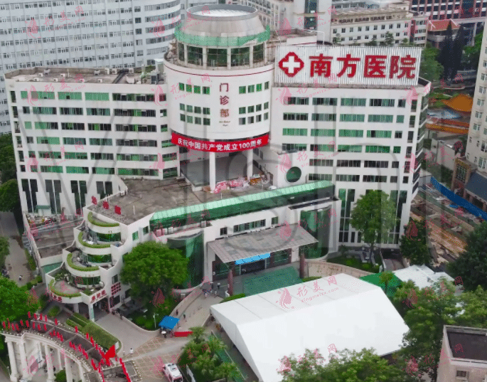 廣州南方醫(yī)院整形科