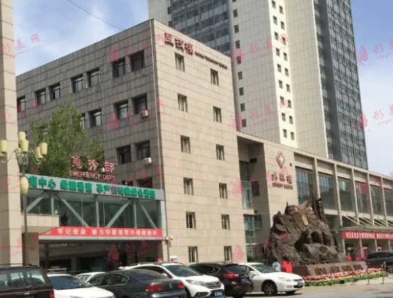 北京解放軍306醫(yī)院整形美容中心