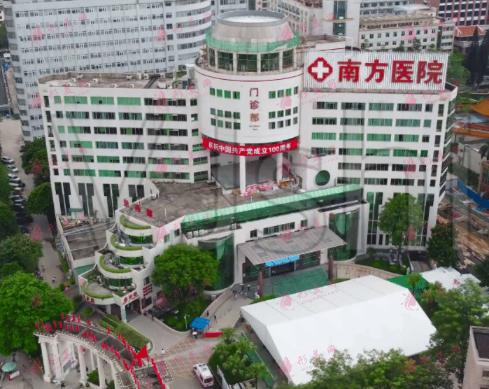 南方醫(yī)科大學(xué)南方醫(yī)院整形美容科 南方醫(yī)科大學(xué)南方醫(yī)院整形美容科