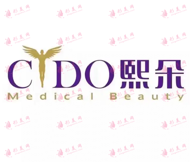 熙朵植發(fā)