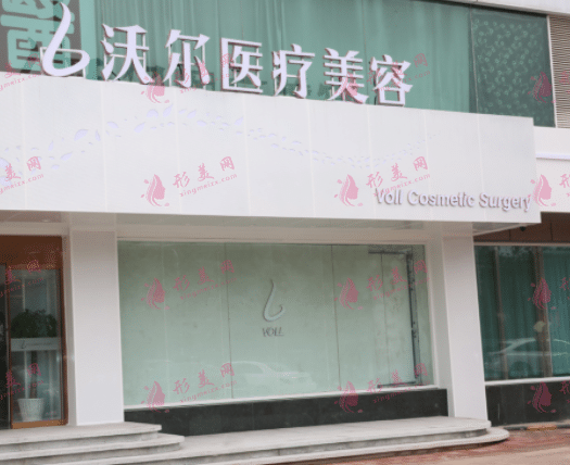 北京隆鼻專家排名權(quán)威推薦：李勁良、劉彥軍、巫文云等實(shí)力靠前