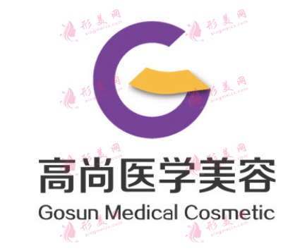 廣州高尚唇腭裂修復(fù) 廣州高尚唇腭裂修復(fù)