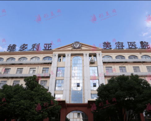 蘇州維多利亞美容醫(yī)院好不好