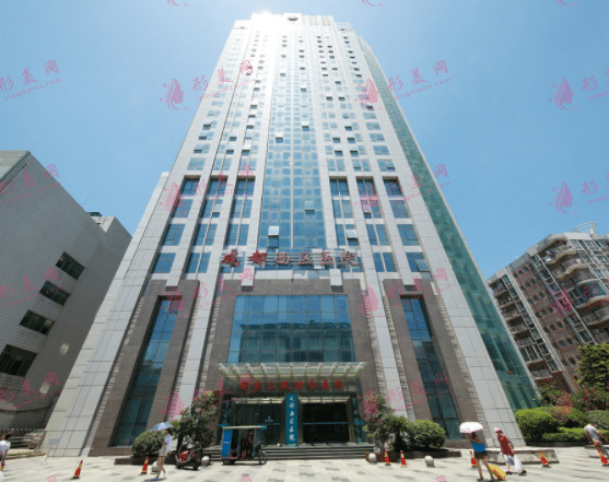 成都市西區(qū)醫(yī)院整形外科