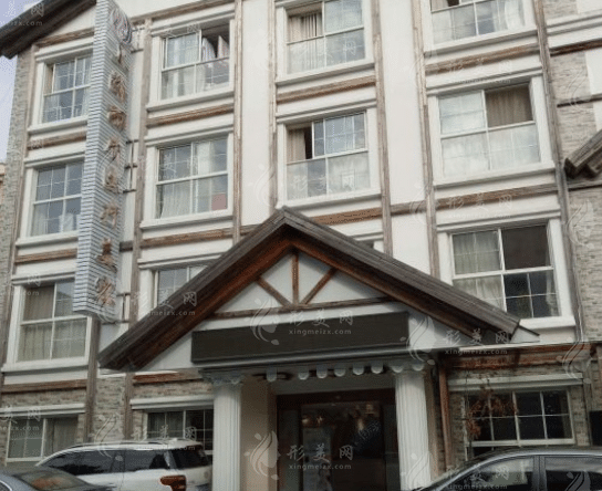 上海麗質(zhì)醫(yī)療美容醫(yī)院