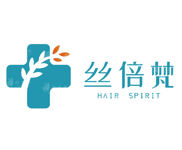 西安絲倍梵植發(fā)