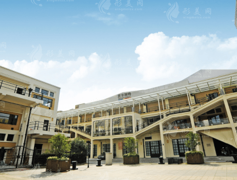 上海首爾麗格整形美容醫(yī)院