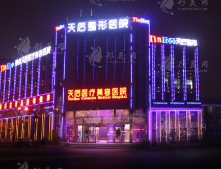 鄭州哪家醫(yī)院專(zhuān)業(yè)做眼睛修復(fù)？整理了這份名單，一起來(lái)看看吧！