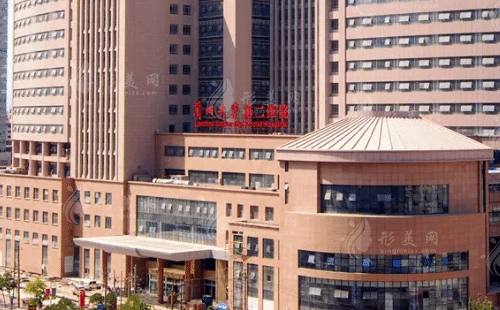 蘭州大學第二醫(yī)院