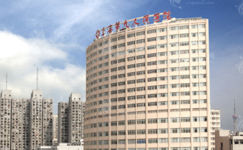 上海第九醫(yī)院整形價(jià)目表,雙眼皮隆鼻拉皮隆胸磨骨口碑醫(yī)生推薦