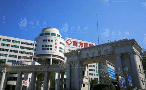 廣州南方醫(yī)院植發(fā)貴嗎？多少錢一個單位？植發(fā)價格表更新