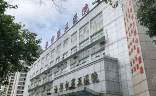 義烏正規(guī)整形醫(yī)院排名：這幾家醫(yī)院實力口碑評價都不錯！