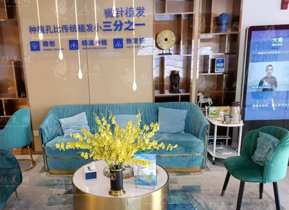 南京大麥微針植發(fā)醫(yī)院