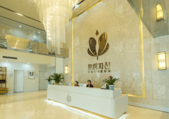 蘇州紫馨整形醫(yī)院