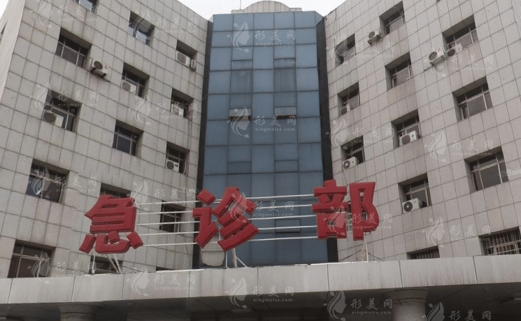 天津解放軍464醫(yī)院整形美容中心