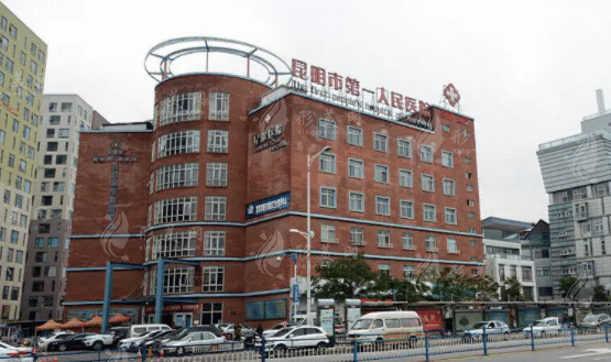 昆明人民醫(yī)院星耀醫(yī)院整形美容科