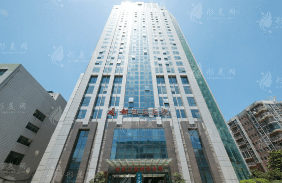 成都市西區(qū)醫(yī)院整形美容科