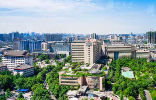 成都華西醫(yī)院
