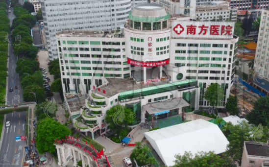 南方醫(yī)科大學(xué)南方醫(yī)院
