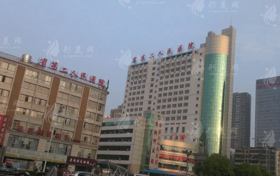 湖南省第二人民醫(yī)院
