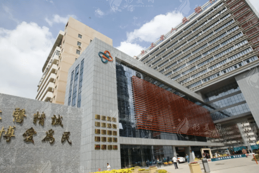 福建省人民醫(yī)院