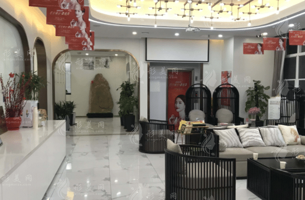 合肥恒美怡人醫(yī)療美容門診部