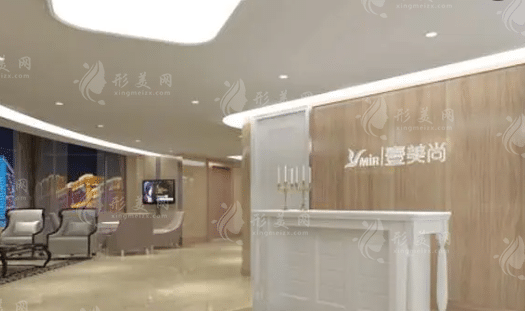 合肥壹美尚整形醫(yī)院