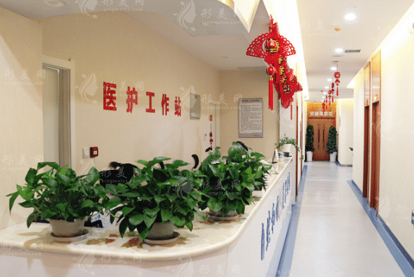 西安順美醫(yī)美診所
