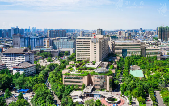 四川大學華西醫(yī)院