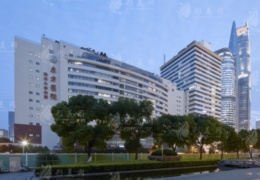 上海東方醫(yī)院整形外科