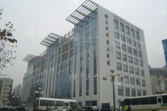長沙市第三醫(yī)院口腔科