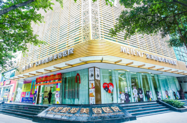 廣州正頜手術(shù)醫(yī)生推薦:廣大何錦泉、薛國(guó)初，美恩周會(huì)喜等！