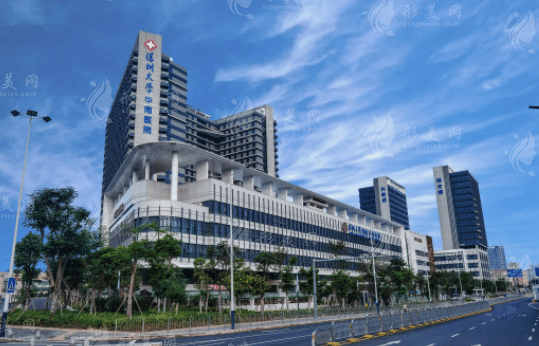 深圳大學(xué)附屬華南醫(yī)院