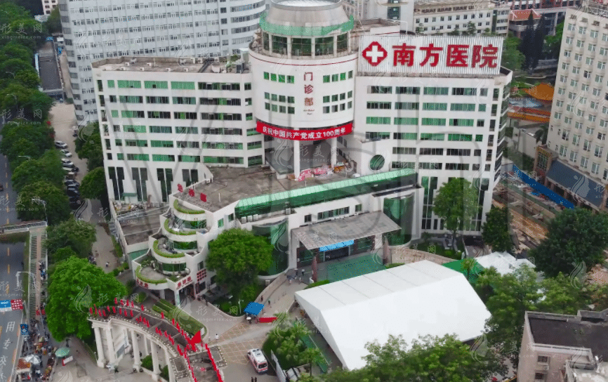 南方醫(yī)科大學(xué)南方醫(yī)院整形美容外科