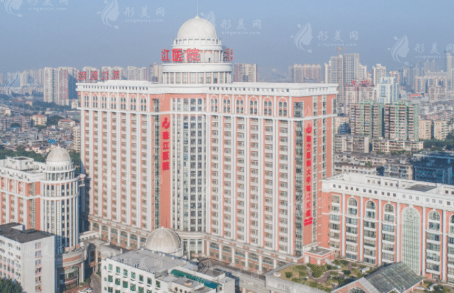 南方醫(yī)科大學(xué)珠江醫(yī)院整形科